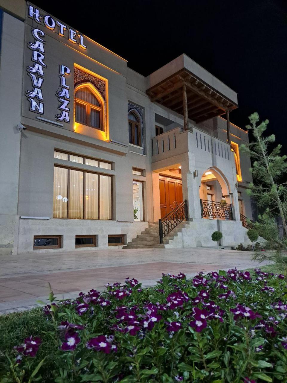 Caravan Plaza Inn Boutique Бухара Екстериор снимка